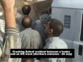 Crushing a PMOI member by loader at 200 street 1