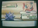 [Wi-Fi] Mr.Pkmn vs Crystal