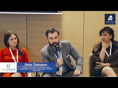 Peter Zalmayev (Залмаев) speaks at New Ukraine investment conference