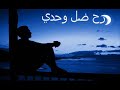 daher nazal daher nazal
