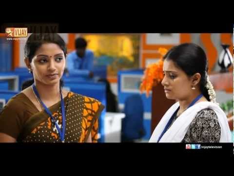 Office - ஆபீஸ்! ராஜியின் நடவடிக்கைகளால் கார்த்திக் குழம்புகிறான். ராஜியை வீட்டிற்கு அனுப்பியதற்கு...