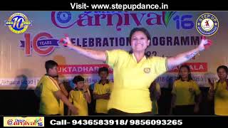 Ending performance | Step up Dance Carnival 16 By All'students & teachar