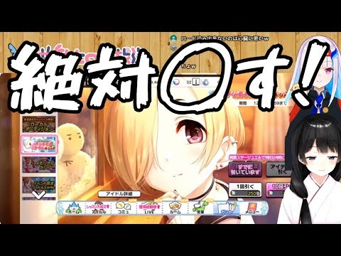 動画