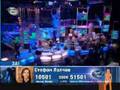 Music Idol Bulgaria - Stefan & Katq - Nqkoga no ne sega