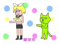 Thumbnail #2