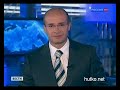 Видеоновость Москва. Конкурс юных музыкантов "Щелкунчик" : подведение итогов