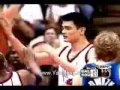 yao ming spins past shawn bradley for the dunk yao ming spins past shawn bradley for the dunk