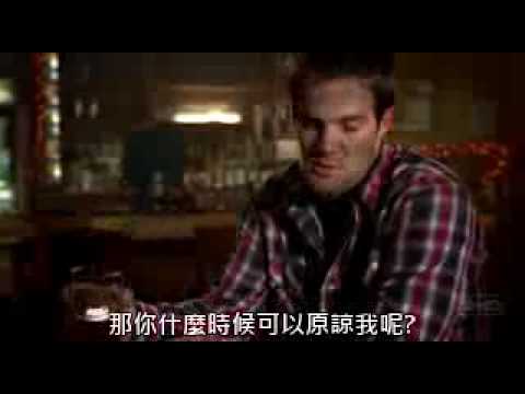 October Road Season1 finale 3 of 4