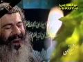 Mohammad Reza Aghasi - Imam Ali (AS) (حضرت علی (ع Iranian Poem