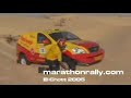 El Chott Rally 2005 - marathonrally.com Video 2