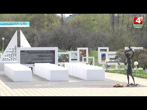 Акция "Дорогами памяти" прошла на Гомельщине видео