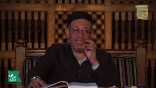 المسح على الخفين2