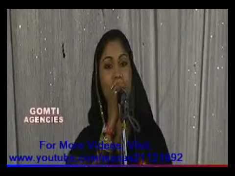 Poetess Rukhsar Balrampuri at Pachperwa 'Tumhe Jab apne Seene se Lagati Hoon...'