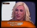 Entrevista afanada a Abiga�l Pereira