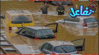 المطر يتحوّل إلى فاجعة تهزّ الجزائريين!