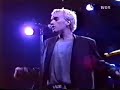 R.E.M.