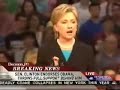 Hilary Clinton Concedes: Suspends Campaign, Endorses Obama