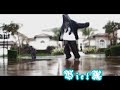 Cwalk - Tears