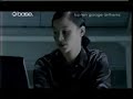 architechs body groove official video