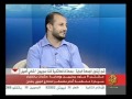آخر التطورات في اليمن مع محمد عز الدين الحميري