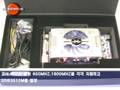 videos de 오버크록 기술향상 '이엠텍 HV9600GT'