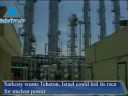 القى حسن نصرالله امين عام حزب الله خطابا متلفزا عبر شاشة قناة المنار بمناسبة حلول شهر رمضان الفضيل. وشدد نصر الله في خطابه على ان سلاح المقاومة سيواصل ضرب اسرائيل ومواجهتها حتى لو عادت مزارع شبعا الى السيادة اللبنانية. وكشف الشيخ حسن نصرالله النقاب ان اسرائيل ما زالت تحتفظ باشلاء ورفات عدد من مقاتليه معتبرا الحكومة اللبنانية مسؤولة عن اعادتها باسرع وقت ممكن. نفى الرئيس السورى بشار الأسد أ قطع علاقاته بإيران وحزب الله اللبنانى وحركة المقاومة الاسلامية (حماس) ، مضيفا ان الإسرائيليون يتحدثون عن مفاوضات بدون شروط مسبقة، لذا لا يمكن لهم التقدم بشروط حول المفاوضات.على الرغم من تصريحات اخرى ادلى الرئيس السوري حول احراز تقدم في محادثات السلام مع اسرائيل. حذر الرئيس الفرنسي نيكولا ساركوزي إيران من أنها تدخل في مقام