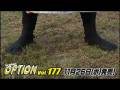 videos de VIDEO OPTION Vol.177 Sample
