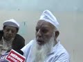 jamia-islamia-arabia-bhopal.html