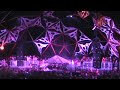 Bassnectar at Shambhala Festival - Ewok Villiage 2007 Bassnectar at Shambhala Festival - Ewok Villiage 2007