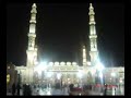 Beautiful Naat Nasheed by Younas Shahzad Seyal # 2 Bala Ghul