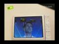 Archos 405 analisis