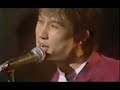 The Roosters-Come On The Roosters-Come On