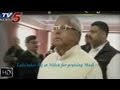 Lalu takes dig at Nitish for praising Modi - TV5
