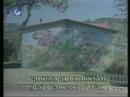 Arutz 1 - Channel 1 - program