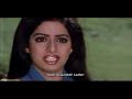Karma (1986) - Part 6