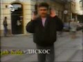 Keba - Zeman Dodje Keba - Zeman Dodje