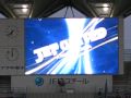 09年 アレックスミラー監督 ジェフ千葉選手紹介＠フクアリ