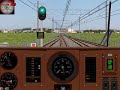 BVE Tokyu Toyoko Line BVE ??????ATS??? BVE Tokyu Toyoko Line BVE ??????ATS???