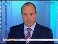 Видеоновость Казахстан | Число жертв массовых беспорядков увеличилось до 15 человек