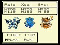Dragon Quest Monsters: Class B Dragon Quest Monsters: Class B