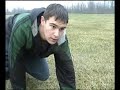 Delusions of Persecution (2004) - Part Two