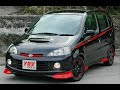 daihatsu yrv turbo