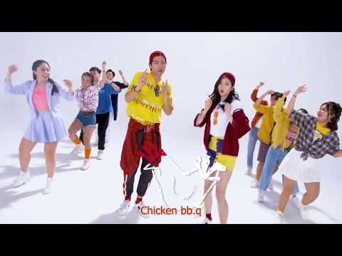 BIỆT ĐỘI BB.Q CHICKEN PREMIUM | PHIÊN BẢN HẸN HÒ