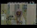 أنذرتكم النار -- البدير -- المدينة Madinah - Admonished fire - Al-Budair