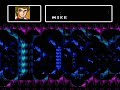 wurm: journey to the center of the earth aka chitei senkuu vazolder ?????????�1991 sofel / asmik now it is the beginning of a fantastic story! let us make a journey to the cave of monsters!