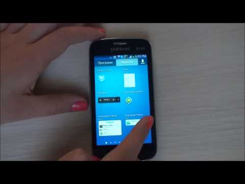 Обзор Samsung S7270 Galaxy Ace 3 (white)
