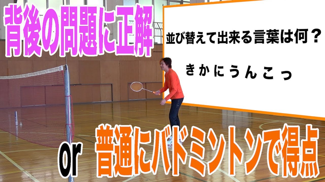 動画1
