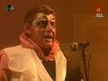 Carnaval 2008 - Araca La Cana 1ra rueda