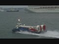 'The Grand Event' - 175 Years Of P&O (Highlights)