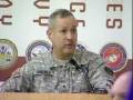 National Guard Says Goodbye, Heads To Kosovo